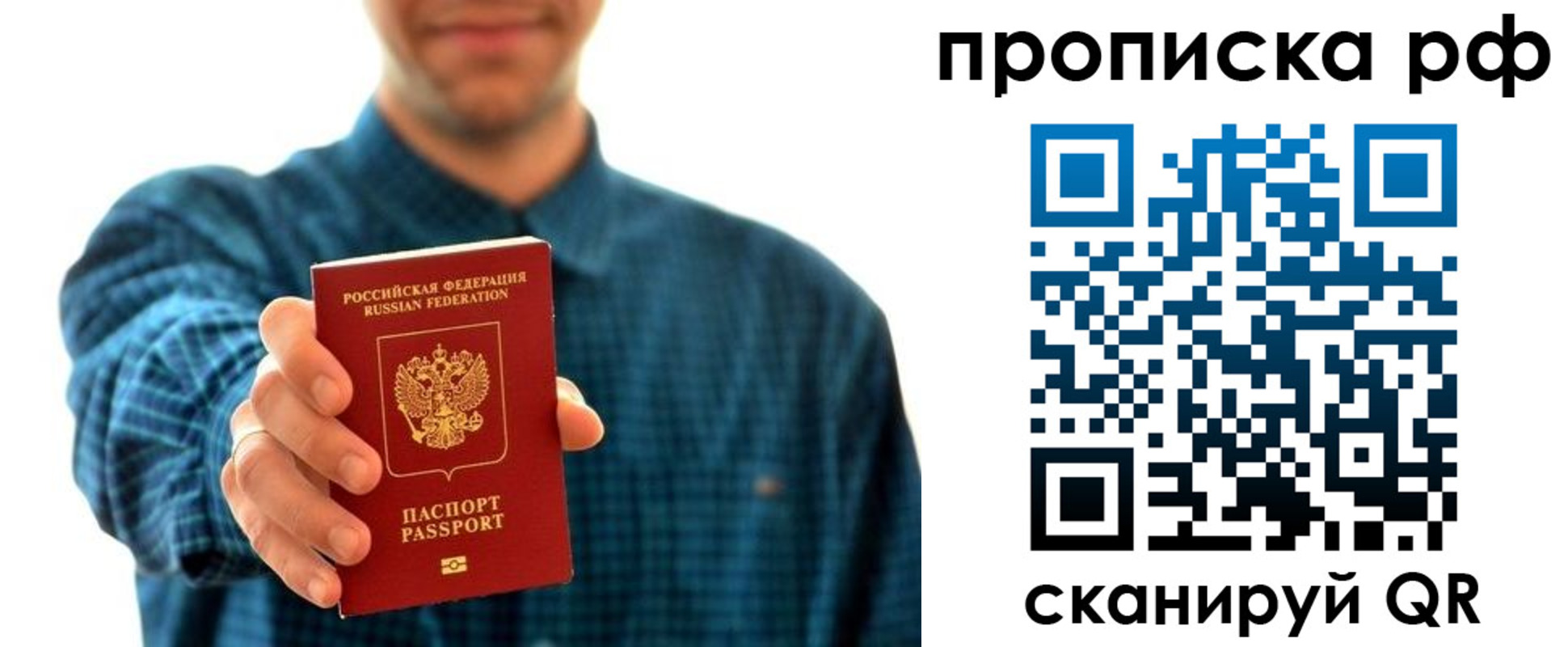 форма 3 в Вышнем Волочке